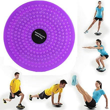 Load image into Gallery viewer, Aerobic twister