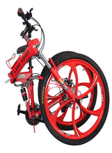 Load image into Gallery viewer, Land rover 4G challenge foldable mountain bike