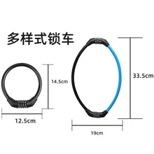 Load image into Gallery viewer, S64e0e6e20223466783e9b98bc5548b89s