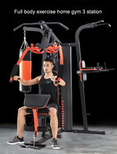 Load image into Gallery viewer, Comprehensive multi gym