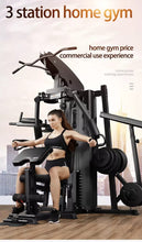 Load image into Gallery viewer, DULEX MULTI GYM