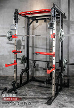 Load image into Gallery viewer, Smith machine