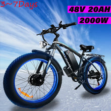 Load image into Gallery viewer, Sa64951ddffb04834a08a2fdc48338448B
