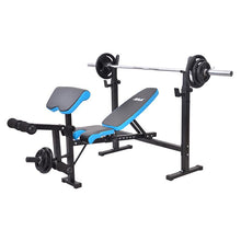 Load image into Gallery viewer, JX WEIGHT LIFTING BENCH
